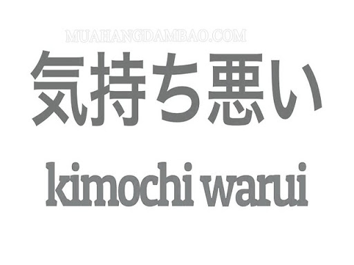 Một cách sử dụng của từ Kimochi.