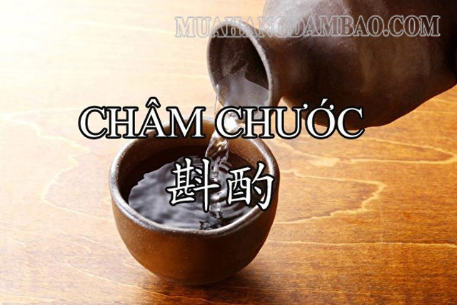 Châm chước được bắt nguồn từ hành động rót trà, rót rượu thời xưa